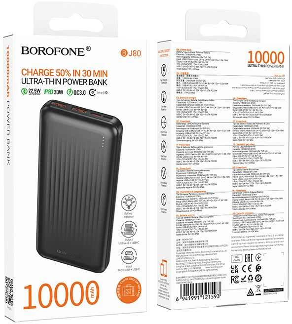Borofone Power Bank 10000mAh BJ80 Clever – 2xUSB + Type C – QC 3.0 22,5W PD 20W juodos spalvos