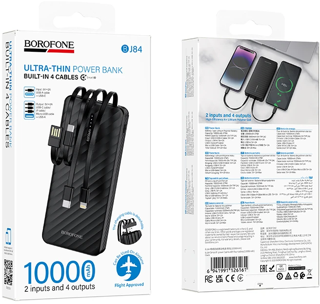 „Borofone“ išorinė baterija 10000mAh BJ84 Smooth – USB – su USB, C tipo, „Lightning“ ir „Micro USB“ laidais, juodos spalvos