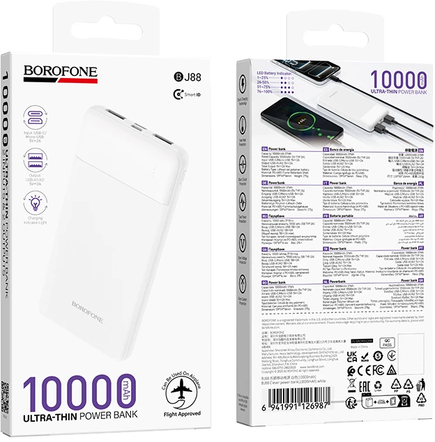 Borofone Power Bank 10000mAh BJ88 Clever – 2xUSB – baltos spalvos