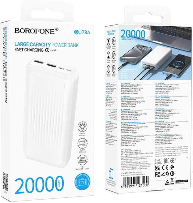 Borofone Power Bank 20000mAh BJ78A Clever – 2xUSB – baltos spalvos