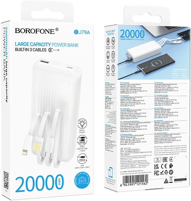 „Borofone“ išorinė baterija 20000mAh BJ79A „Clever“ – USB – su C tipo ir „Lightning“ laidais, baltos spalvos
