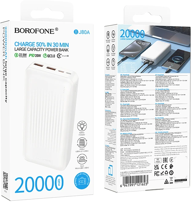 Oem „Borofone“ išorinė baterija 20000mAh BJ80A „Clever“ – 2xUSB + C tipo – QC 3.0 22,5W + PD 20W baltos spalvos