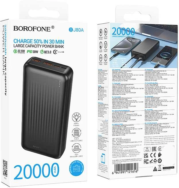 Borofone Power Bank 20000mAh BJ80A Clever – 2xUSB + Type C – QC 3.0 22,5W + PD 20W juodos spalvos