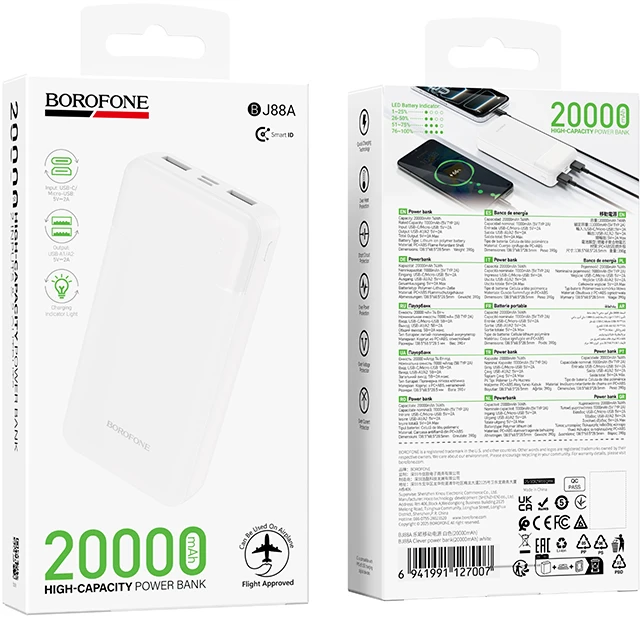 Borofone Power Bank 20000mAh BJ88A Clever – 2xUSB – baltos spalvos