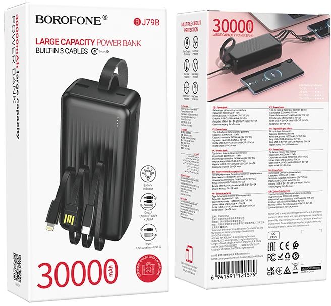 Oem „Borofone“ išorinė baterija 30000mAh BJ79B „Clever“ – USB – su C tipo ir „Lightning“ laidais, juodos spalvos