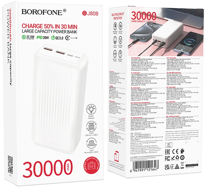 „Borofone“ išorinė baterija 30000mAh BJ80B „Clever“ – 2xUSB + C tipo – QC 3.0 22,5W PD 20W baltos spalvos