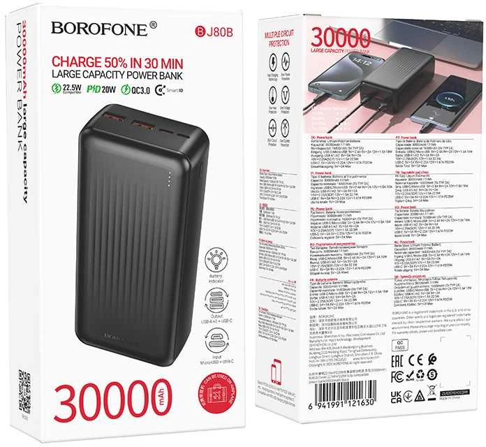 Borofone Power Bank 30000mAh BJ80B Clever – 2xUSB + Type C – QC 3.0 22,5W PD 20W juodos spalvos