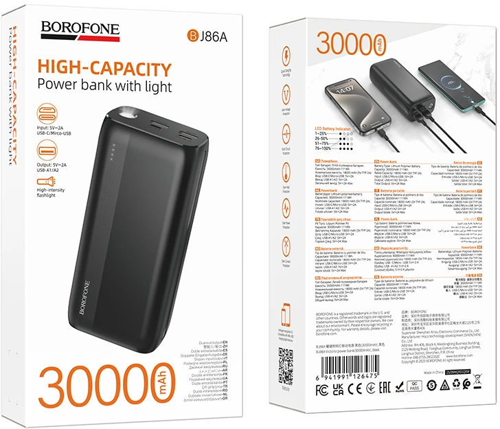 Borofone Power Bank 30000mAh BJ86A Victoria – 2xUSB – juodos spalvos