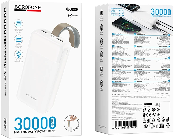 Borofone Power Bank 30000mAh BJ88B Clever – 2xUSB – baltos spalvos