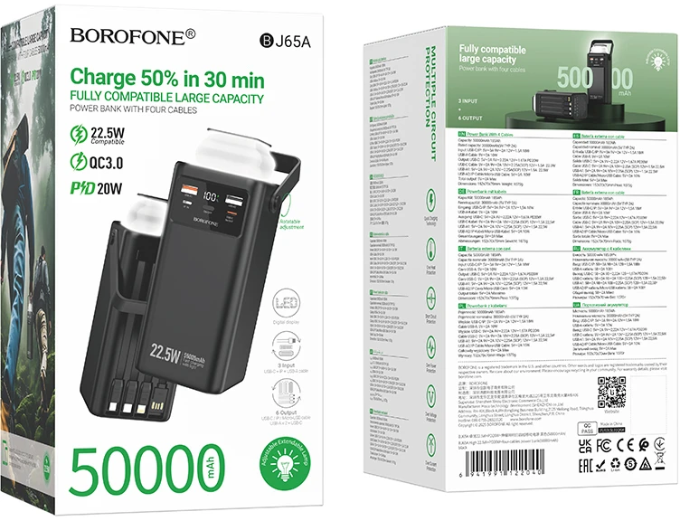 „Borofone“ išorinė baterija 50000mAh BJ65A High – 2xUSB + C tipo – QC 3.0 22,5W + PD 20W su USB, C tipo, „Lightning“ ir micro USB jungtimis, juodos spalvos