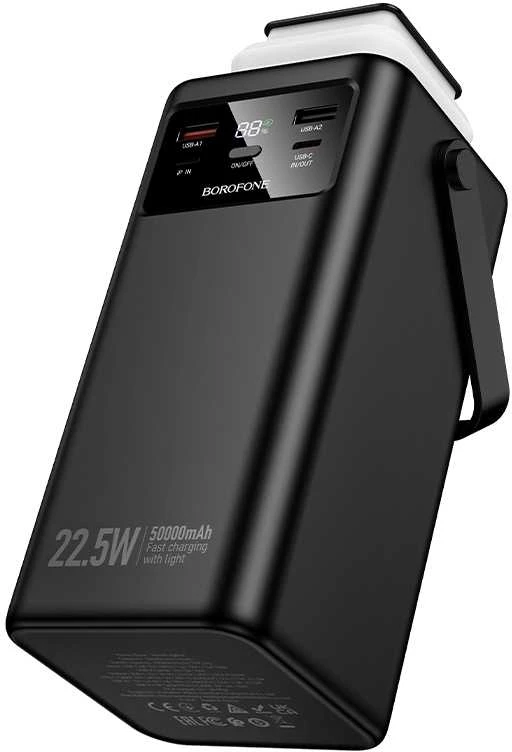 „Borofone“ išorinė baterija 50000mAh BJ65A High – 2xUSB + C tipo – QC 3.0 22,5W + PD 20W su USB, C tipo, „Lightning“ ir micro USB jungtimis, juodos spalvos