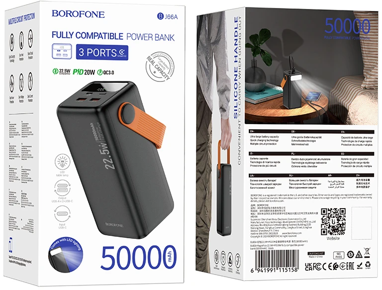 Išorinė baterija Power Bank Borofone BJ66A 22.5W+PD20W 50000mAh juoda
