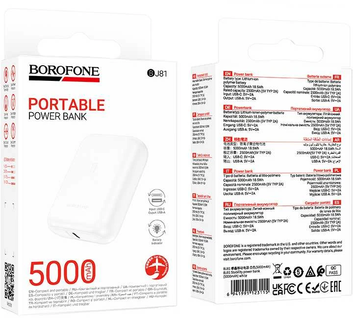 Oem Borofone Power Bank 5000mAh BJ81 Stability – USB – baltos spalvos