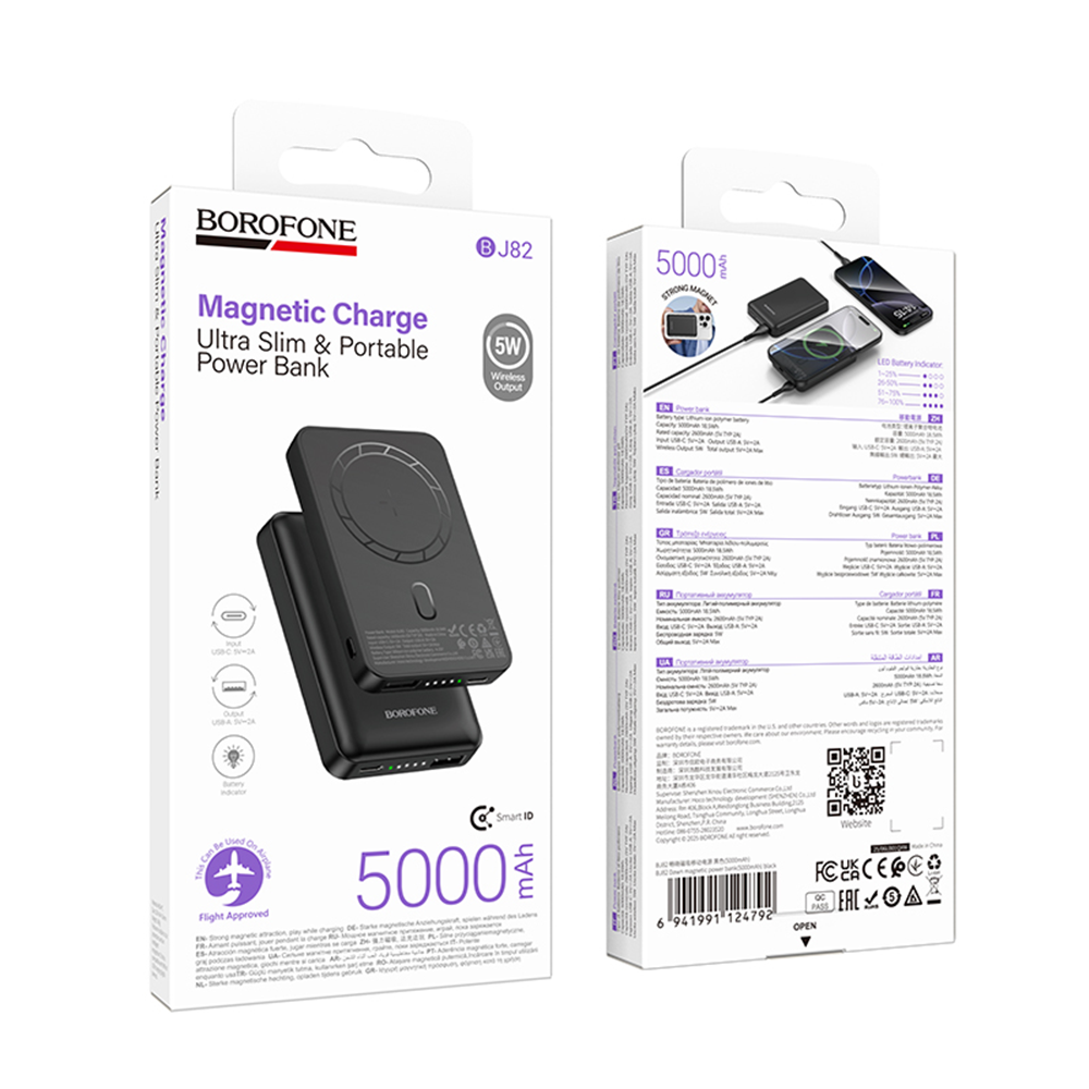Borofone Power Bank 5000mAh BJ82 Dawn – USB – magnetic with induction charging juodos spalvos