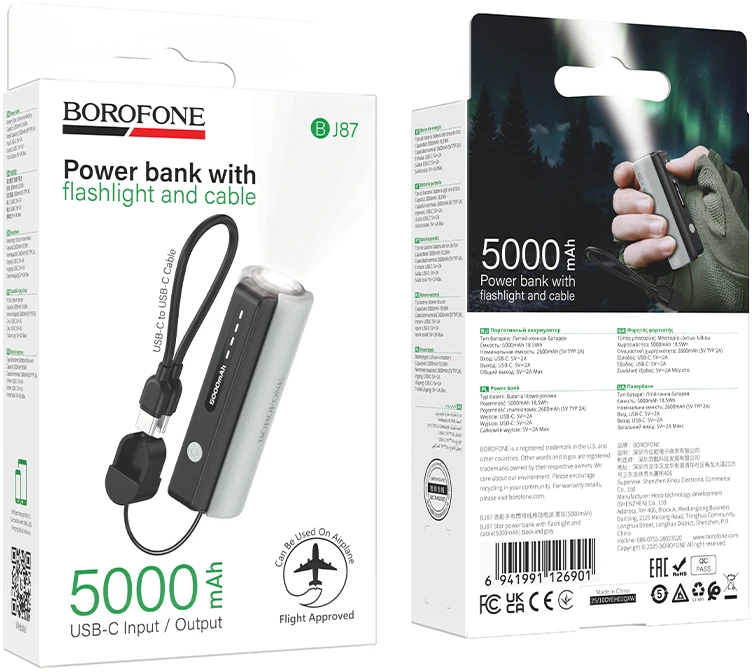 Borofone Power Bank 5000mAh BJ87 Star – Typ C – with flashlight juodos spalvos
