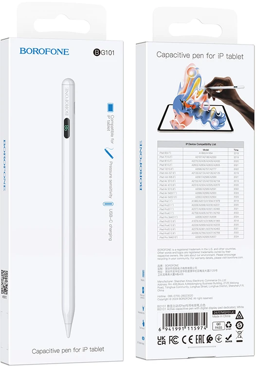 Borofone Stylus talpinis BG101 universalus, baltos spalvos