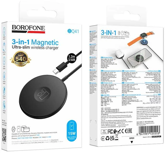 „Borofone“ belaidis indukcinis įkroviklis BQ41 Glory 3 in 1 15W juodas