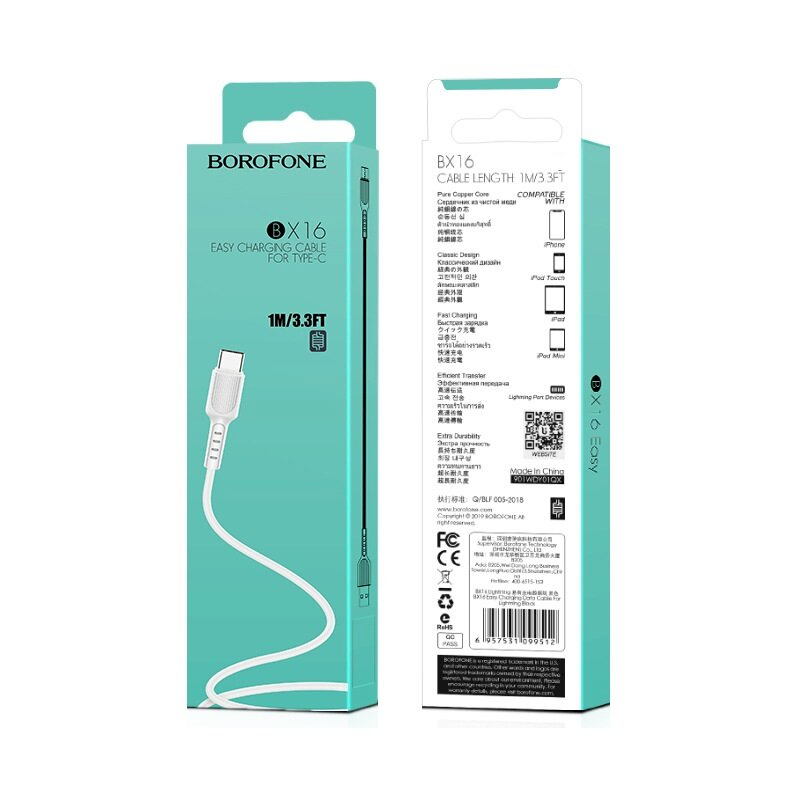 Borofone X16 USB-C kabelis 100 cm baltas