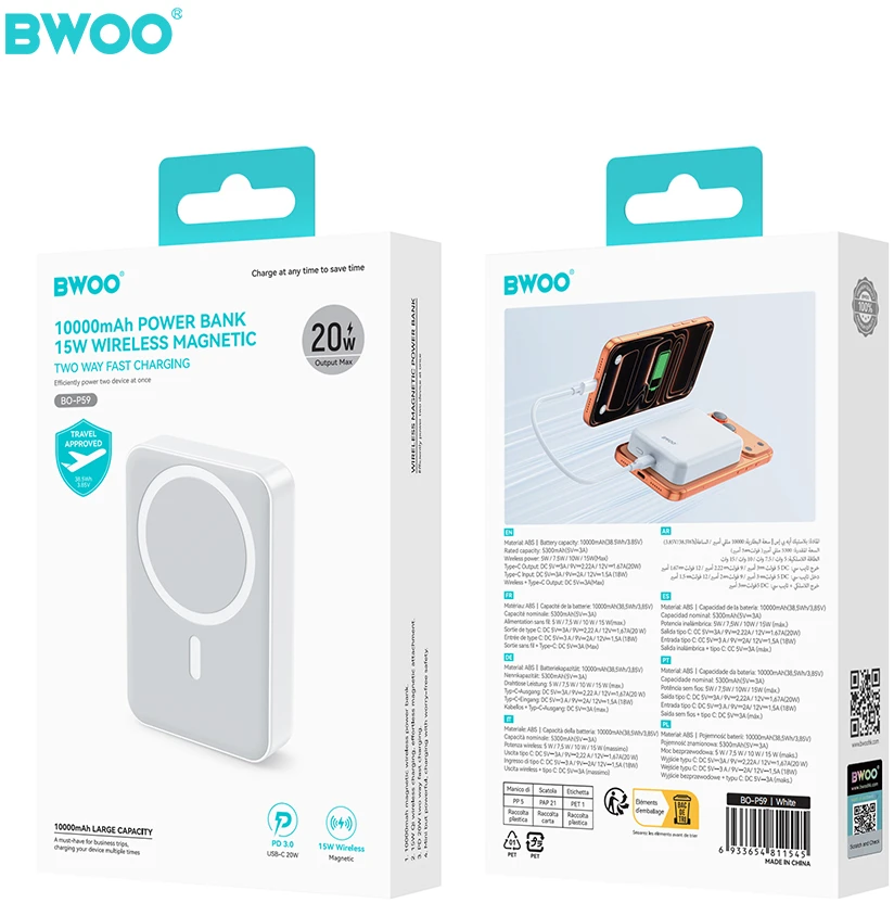 BWOO 20W 10000 mAh išorinė baterija, balta