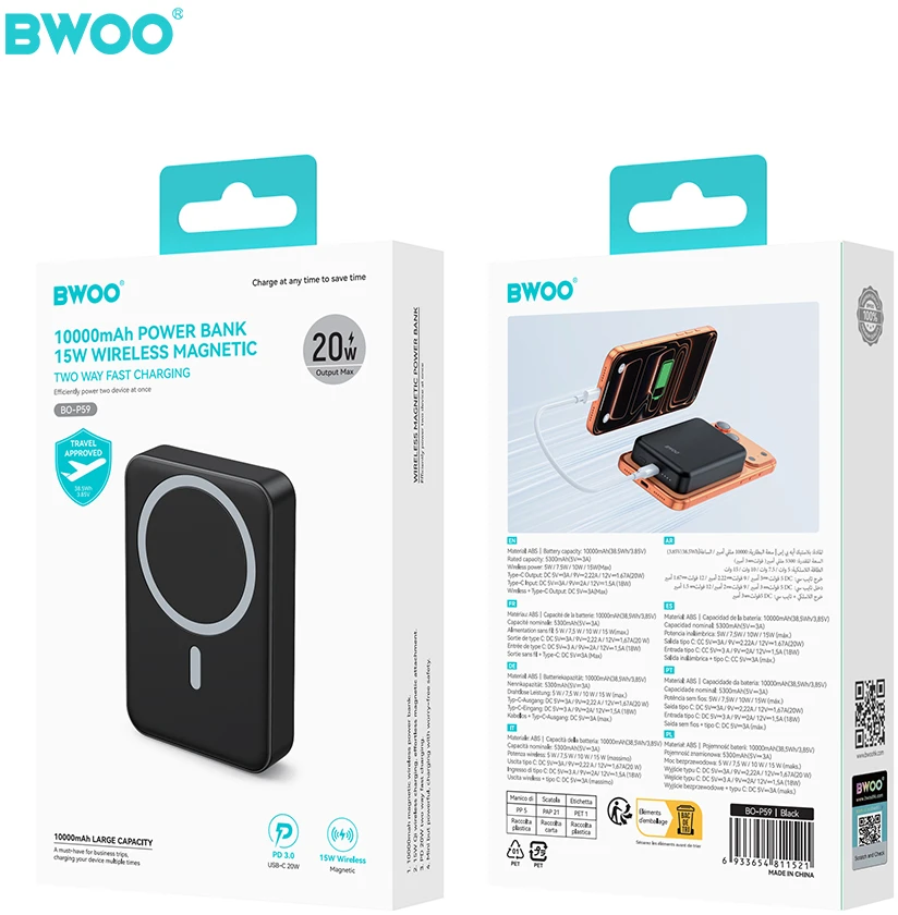 Mcdodo BWOO 20W 10000 mAh išorinė baterija, juoda