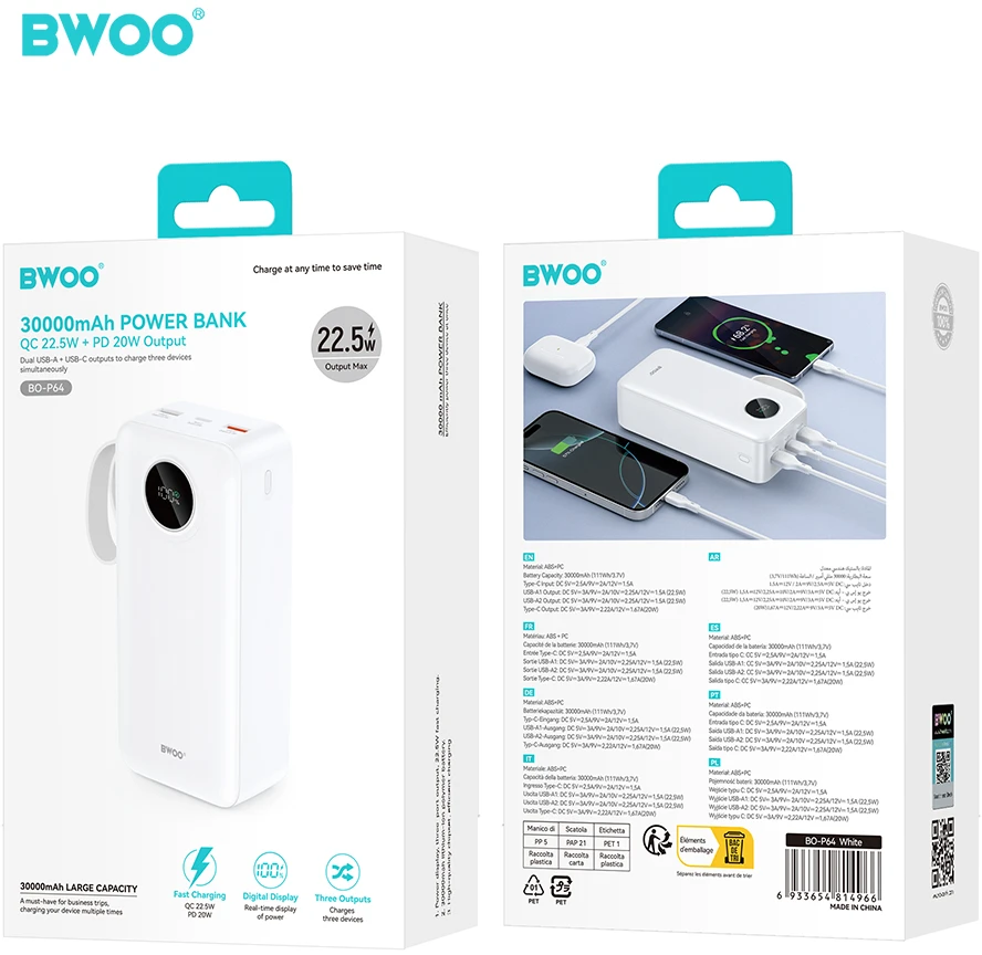 BWOO 22,5W 30000 mAh išorinė baterija su LCD ekranu, balta