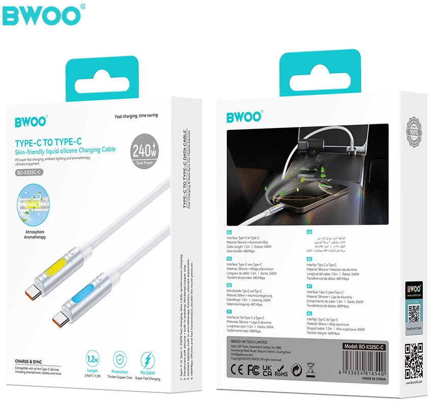 BWOO 240W itin spartaus įkrovimo duomenų kabelis su RGB apšvietimu, baltas X325C-C