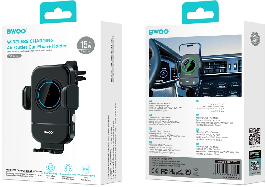 BWOO automatinis 15W belaidis įkroviklis automobilinis laikiklis ZJ137