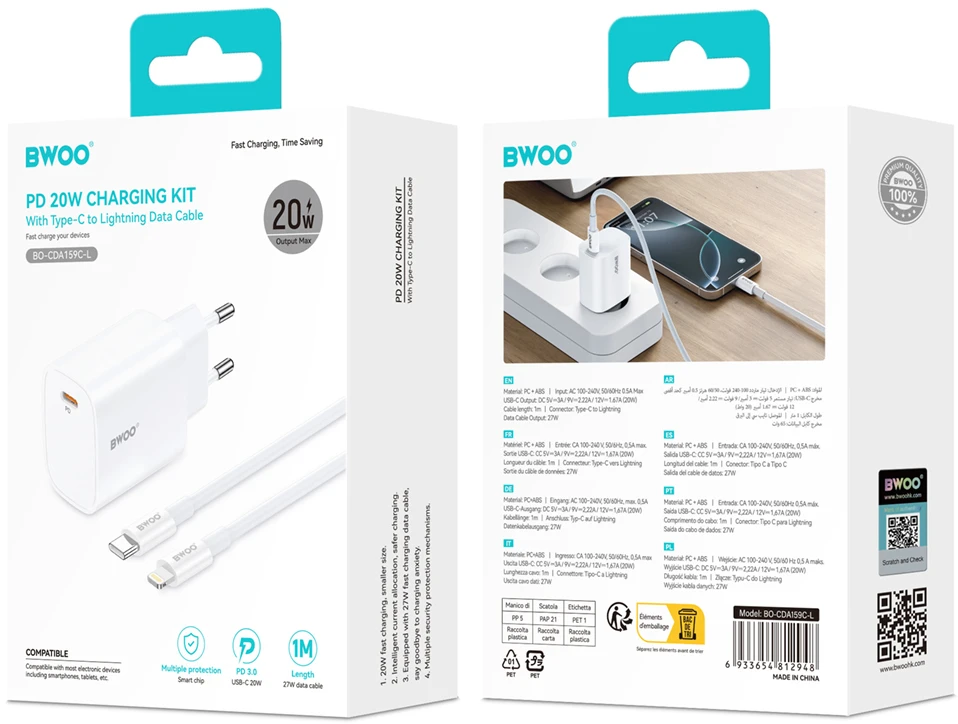 BWOO 20 W sieninis įkroviklis CDA159 su kabeliu iš USB-C į Lightning