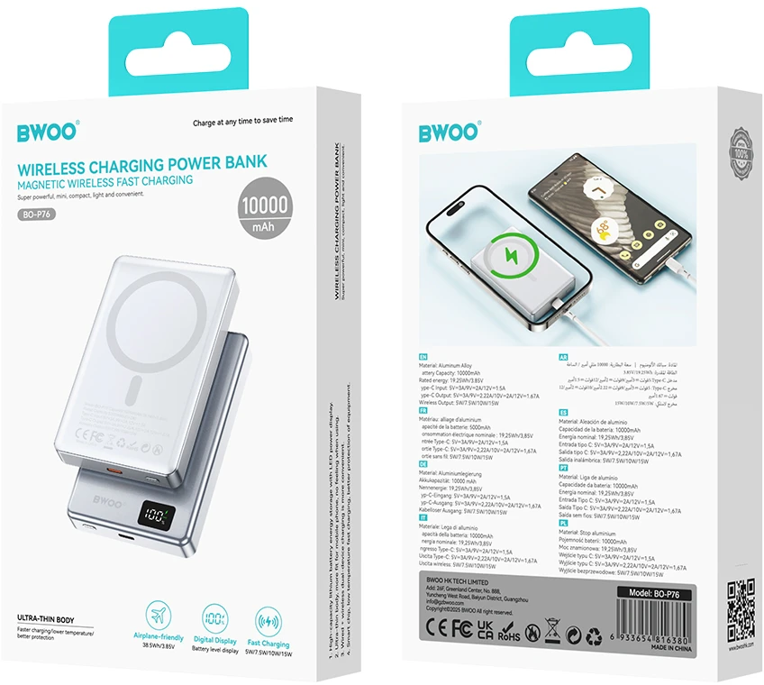 BWOO itin plonas aliumininis magnetinis išorinis akumuliatorius P76 PD 20W 10000 mAh su skaitmeniniu ekranu ir USB-C jungtimi, juodas