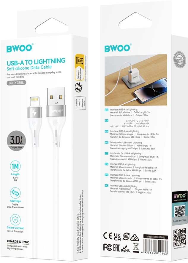BWOO Kabelis USB – Lightning 1m 3A Minimalistinis Silikoninis Baltas X280L