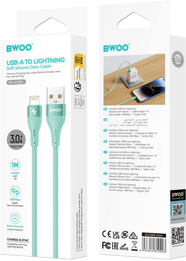 BWOO Minimalistinis silikoninis 3A kabelis X280L iš USB-A į "Lightning", žalias