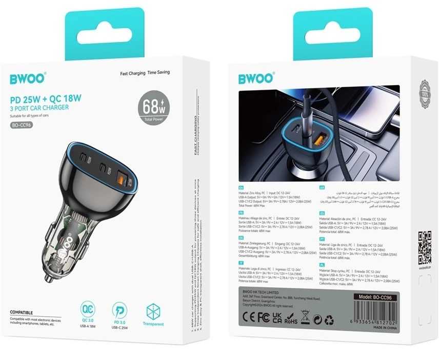 BWOO 68W automobilinis įkroviklis, dvigubas USB-C ir USB prievadas
