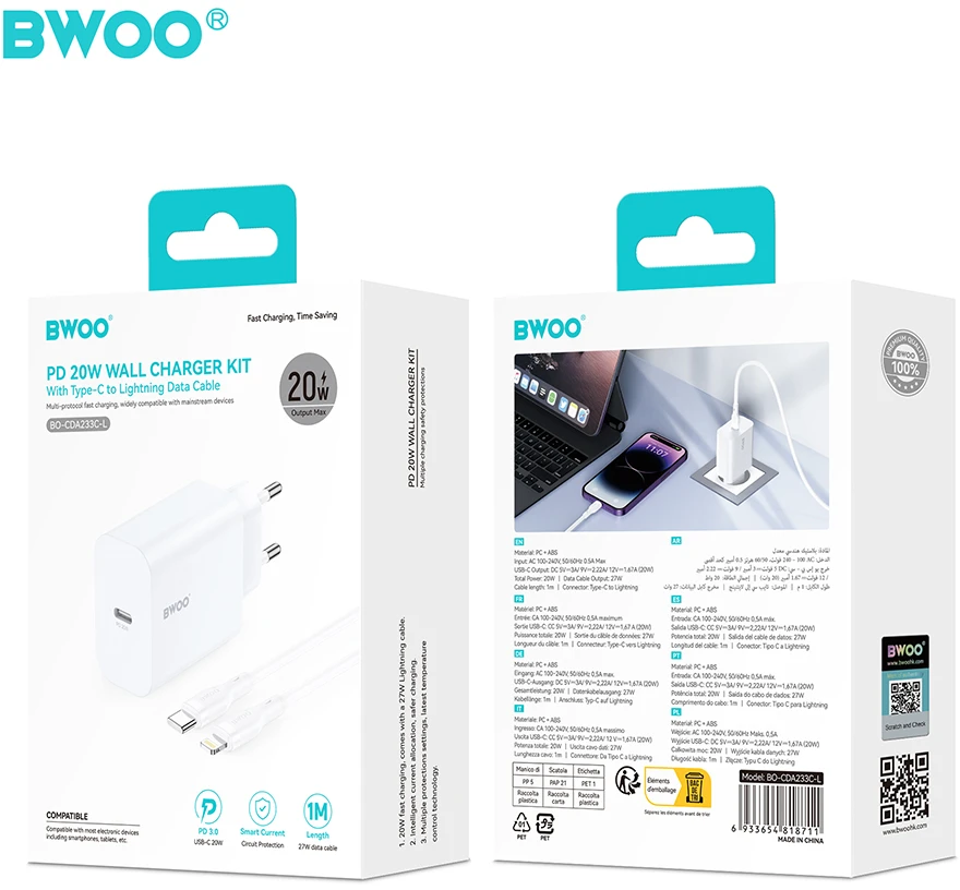 BWOO sieninis įkroviklis CDA233 PD 20W 1x USB-C su USB-C – Lightning laidu baltas