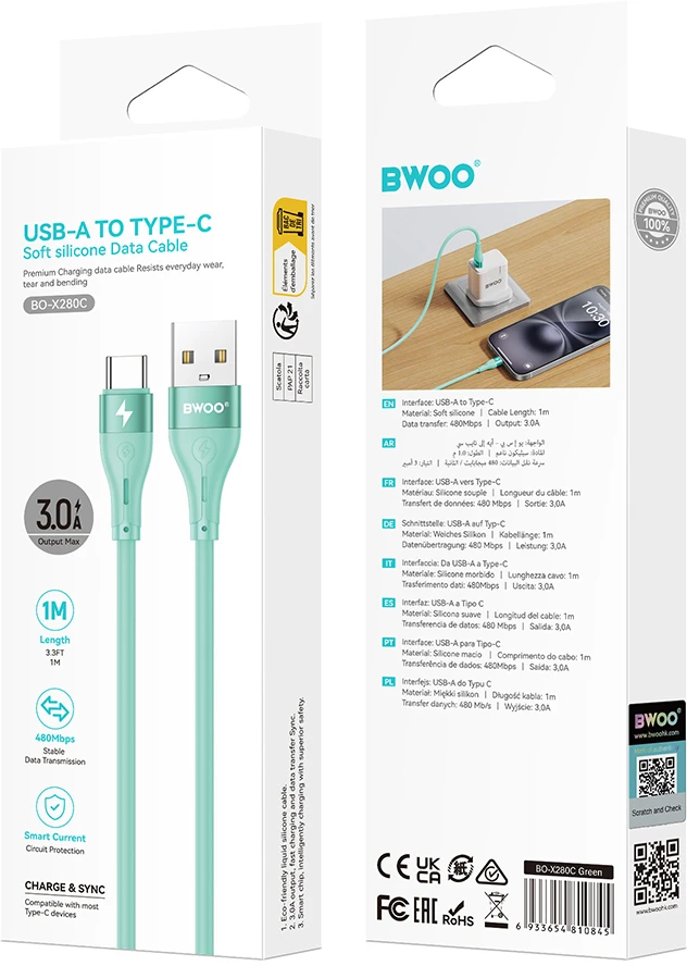 BWOO USB – USB-C laidas 1m 3A minimalistinis silikoninis žalias X280C
