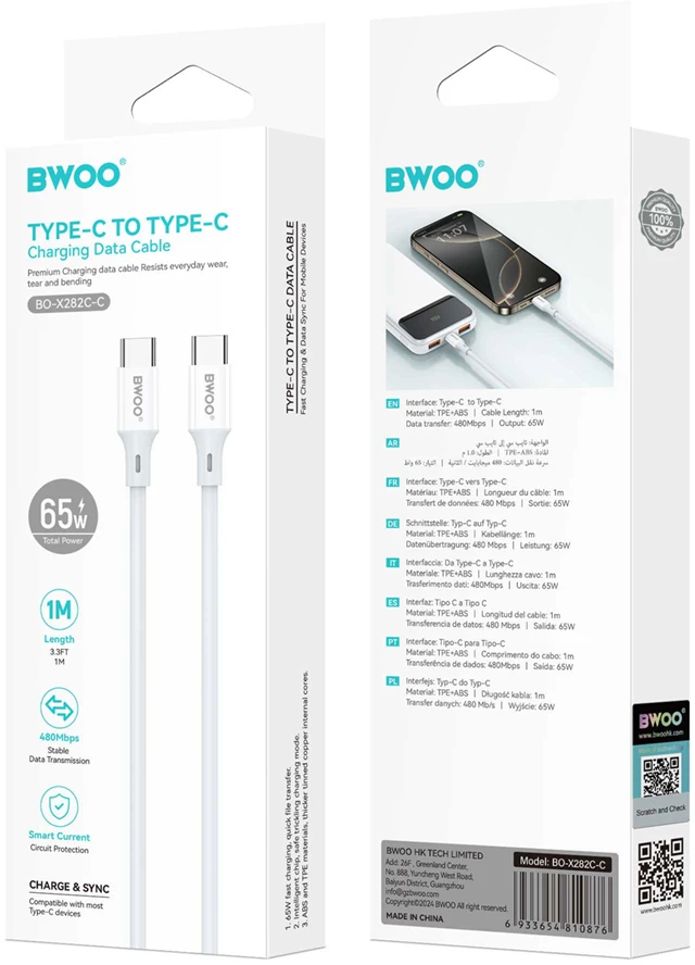 BWOO Greitas 60 W kabelis X279C-L nuo C tipo iki C tipo ABS korpusas + TPE