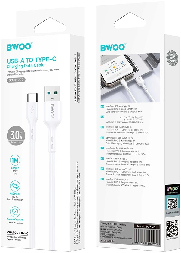 BWOO 3A kabelis BO-X172C USB-A į USB-C 1 m, baltas