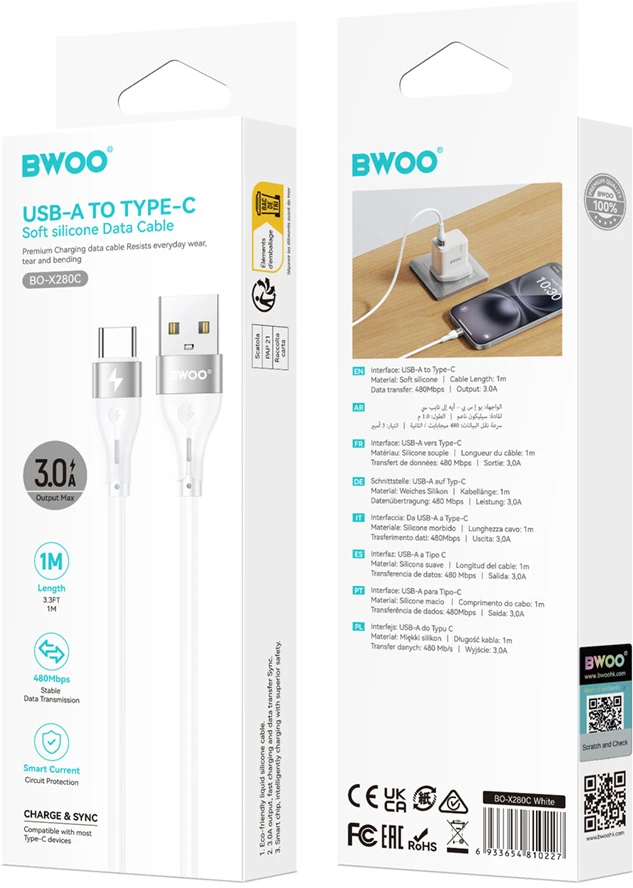 BWOO Minimalistinis silikoninis 3A kabelis, A tipo - C tipo, baltos spalvos