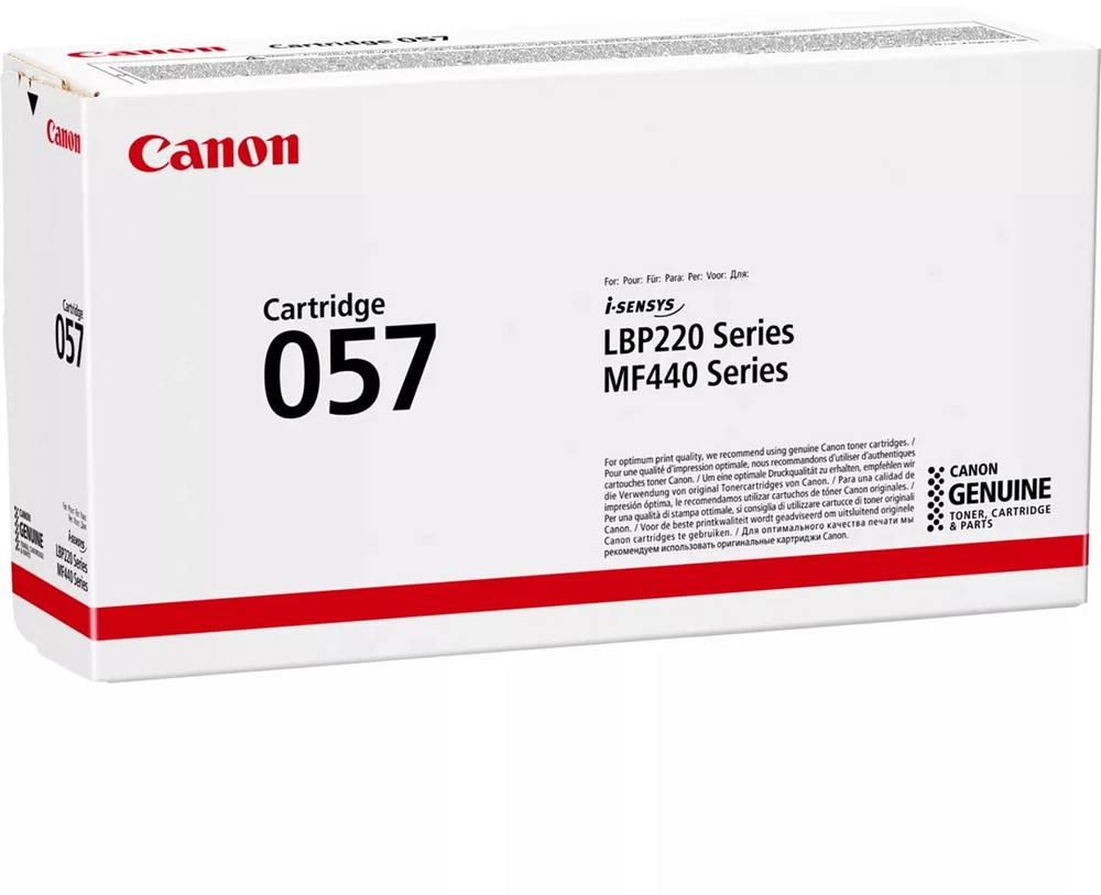 Canon CRG 057 (3009C002) Lazerinė kasetė, Juoda