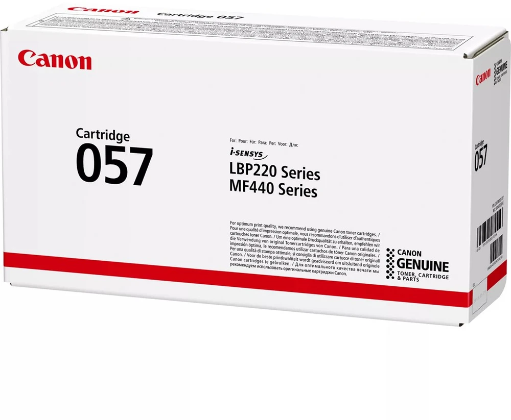 Canon CRG 057 (3009C002) Lazerinė kasetė, Juoda