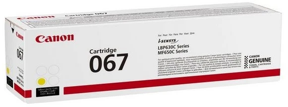 Canon CRG 067 (5099C002) Lazerinė kasetė, Geltona