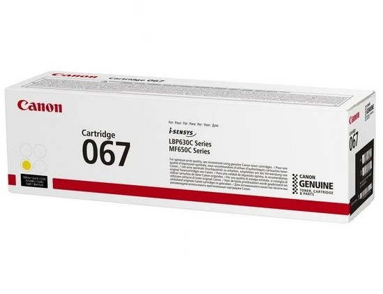 Canon CRG 067 (5099C002) Lazerinė kasetė, Geltona