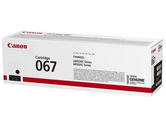 Canon CRG 067 (5102C002) Lazerinė kasetė, Juoda