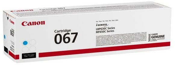 Canon CRG 067 (5101C002) Lazerinė kasetė, Žydra