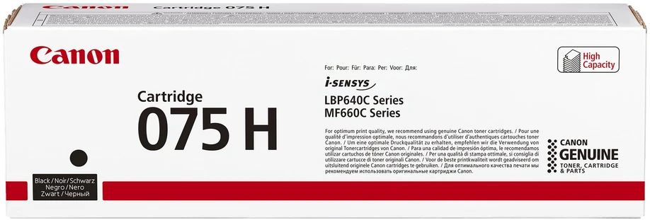 Canon CRG 075H BK (6369C002) Lazerinė kasetė, Juoda