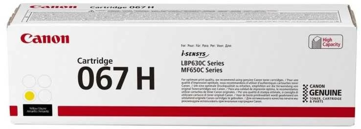 Canon CRG 067H (5103C002) Lazerinė kasetė, Geltona