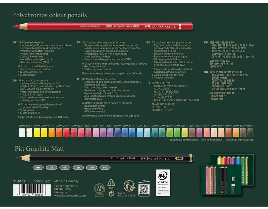 Faber-Castell Polychromos & Pitt grafito matinių spalvų rinkinys, 38 vnt., Carruzzo
