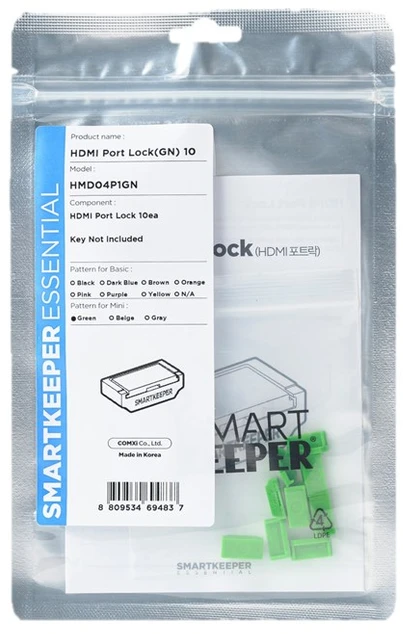 Kabelių Priedas - SmartKeeper HMD04P1GN HDMI Prievado Blokatoriai 10 Vnt. Žali
