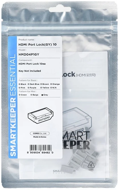 Carruzzo Smartkeeper HMD04P1GY jungčių blokatorius Prievadų blokatorius HDMI Pilka 10 vnt