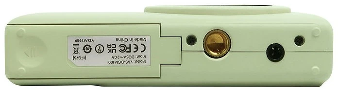 YASHICA DigiMate Žalias