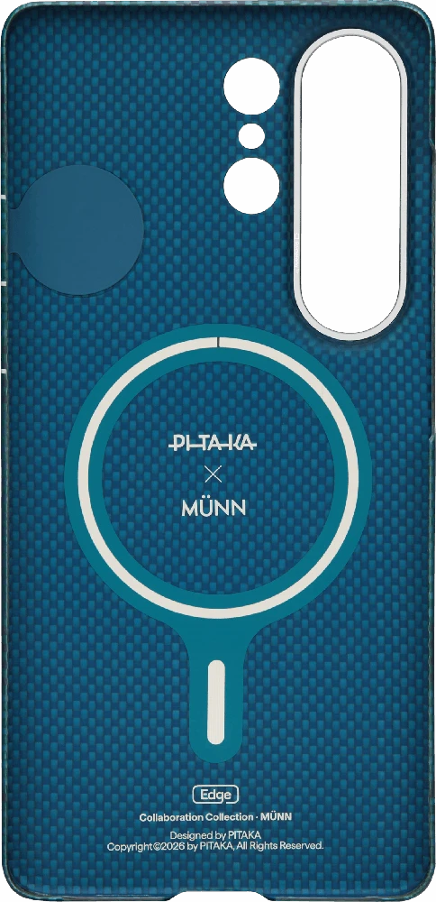 Dėklai ir dangteliai Pitaka Edge dėklas, Forest Dawn – Samsung Galaxy S26 Ultra